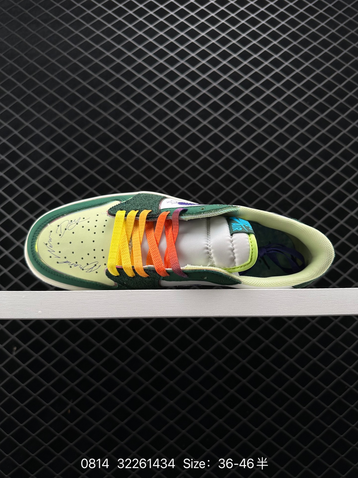 Zion Williamson x Air Jordan 1 Retro Low0G 